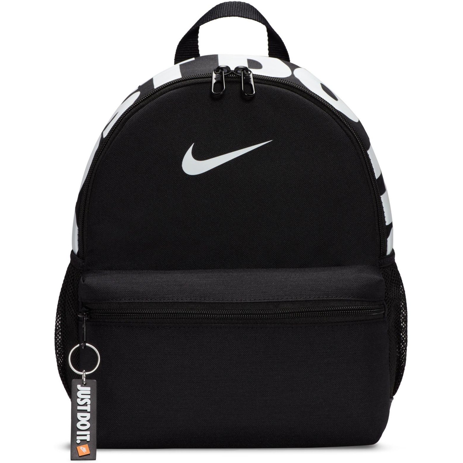 Детский рюкзак Nike Brasilia JDI Mini (11 л) - черный/черно-белый DR6091-010