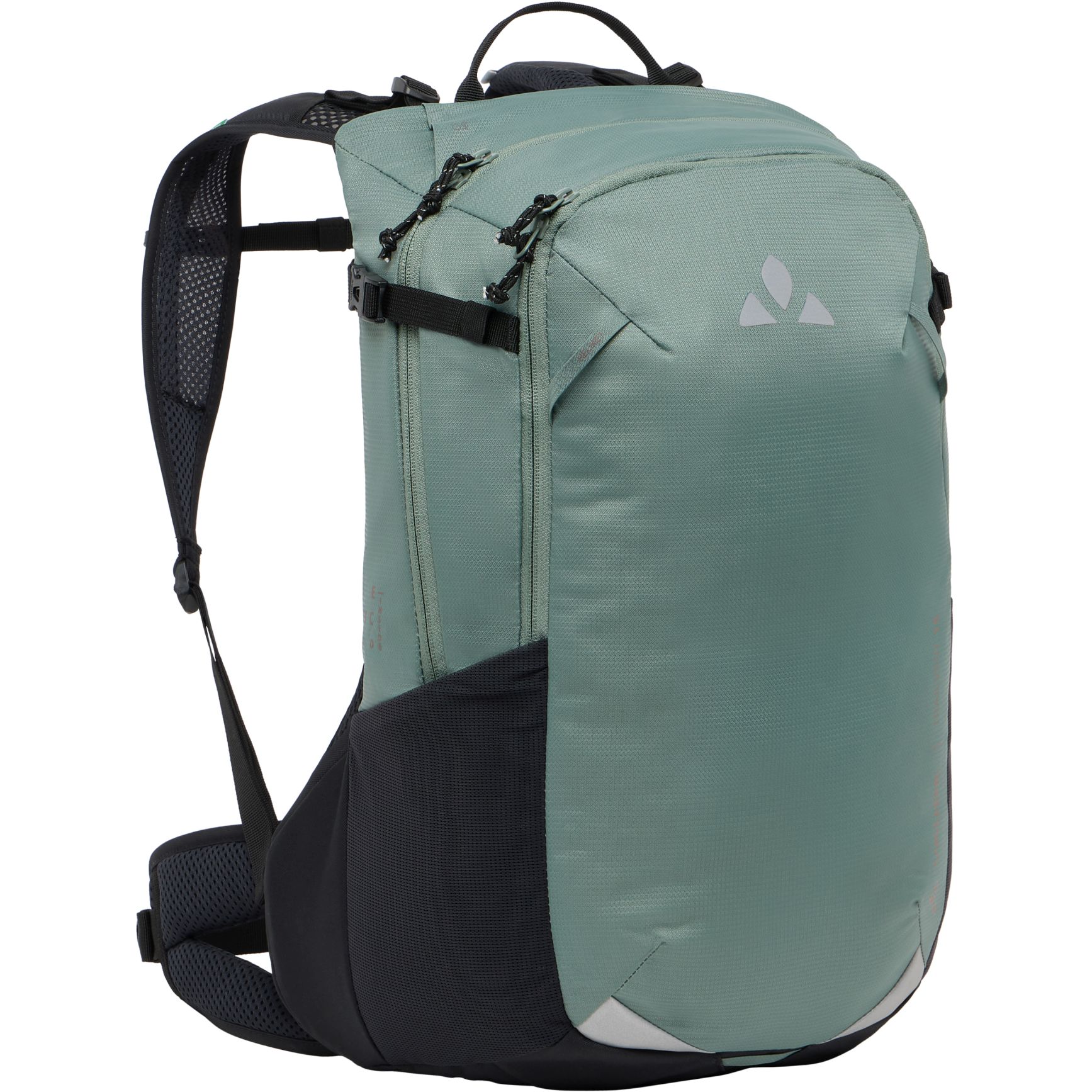 Рюкзак Vaude Trailvent объемом 15 л - agave