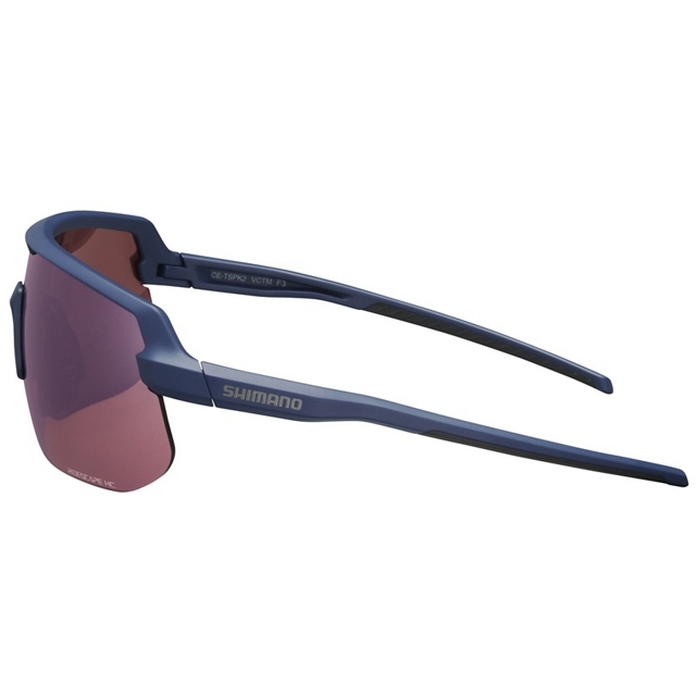 Produktbild von Shimano TSPK2 Radsportbrille – Leicht, Kühlend & Bequem Mit Ridescape HC-Glas – Perfekt Fürs Rennrad