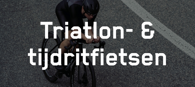 BMC Bikes - Premium triatlon & tijdritfietsen uit Zwitserland
