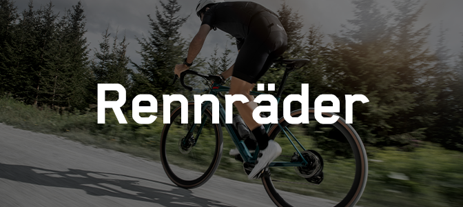 BMC Bikes – Premium Rennräder aus der Schweiz 