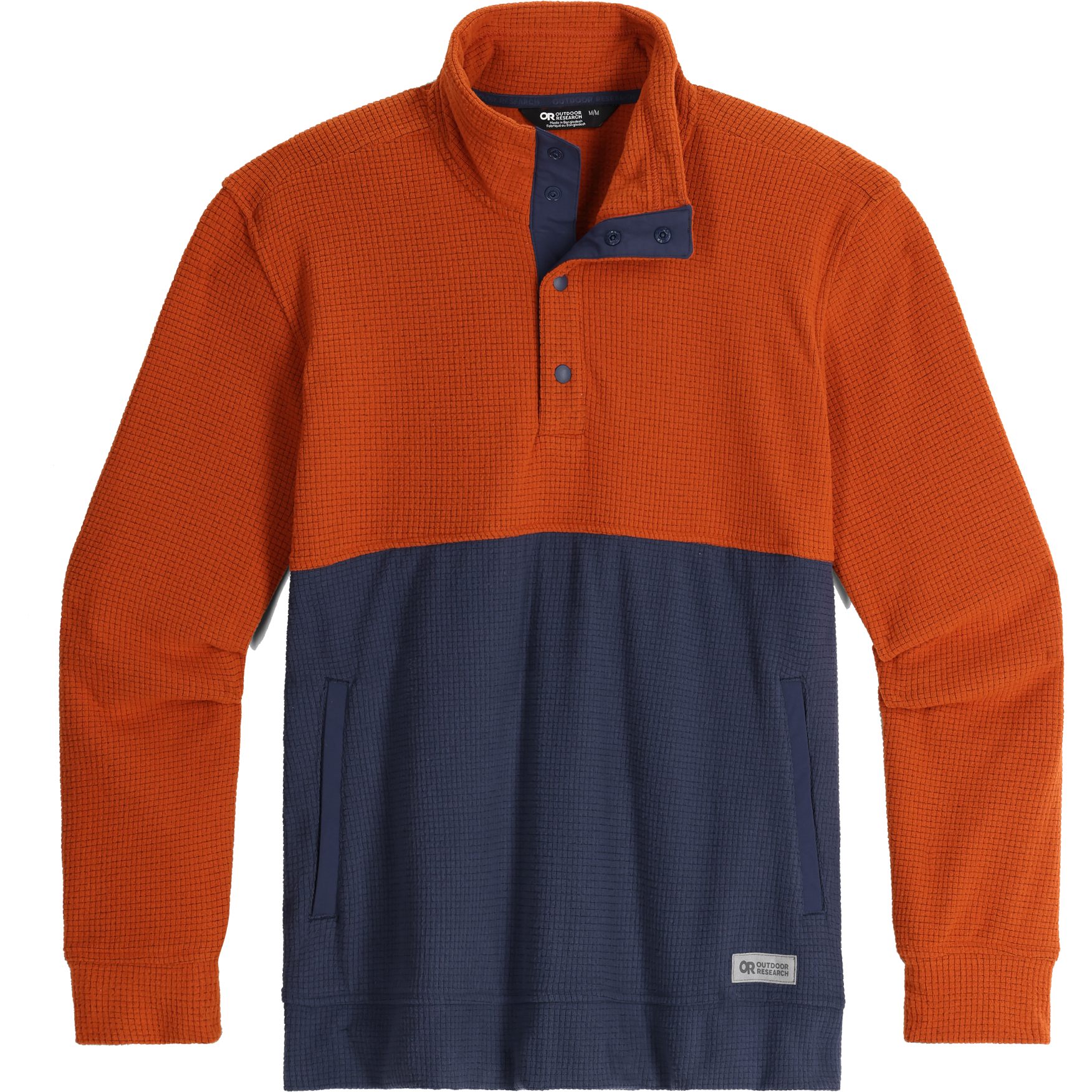 Men's Trail Mix Quarter Zip Pullover