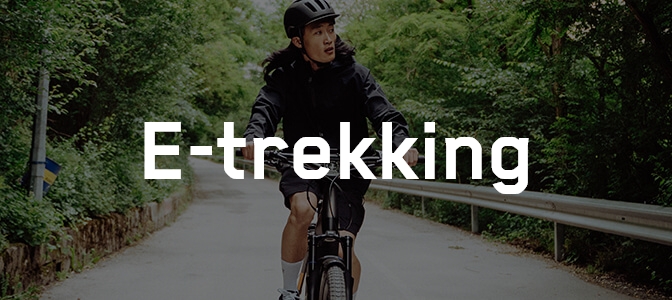 Haibike fietsen – e-trekkingfietsen op het hoogste niveau