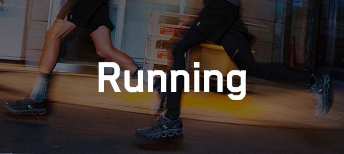 Entretenez votre endurance de base grâce au jogging !