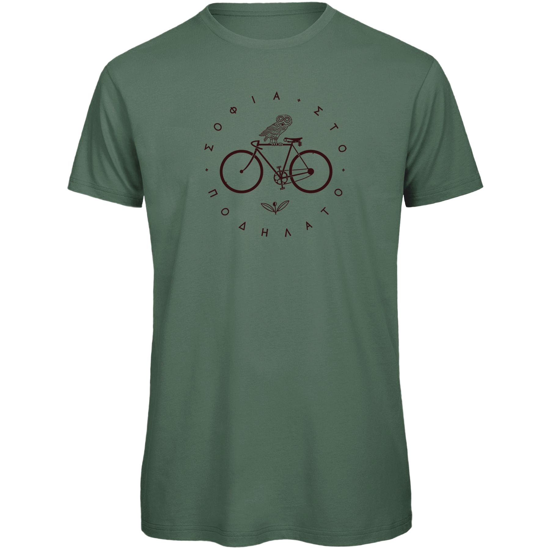 Tee-shirt la roue tourne place aux cyclistes velo
