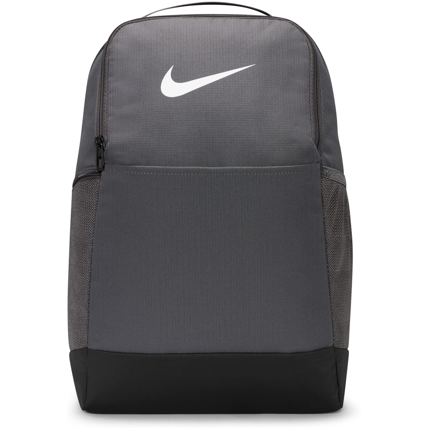 Image of Nike Brasilia 9.5 Training Backpack 24L - Medium - iron grey/black/white DH7709-068