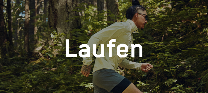 GOREWEAR RUNNING-Bekleidung für Damen und Herren