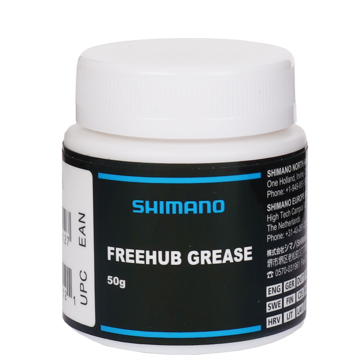 Image of Shimano Special Grease for Ratchet Freehubs - 50g