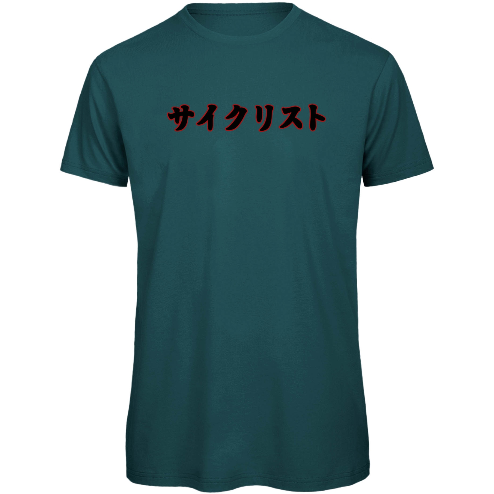 Imagen de RTTshirts Camiseta Bicicleta - Saikurisuto - azul