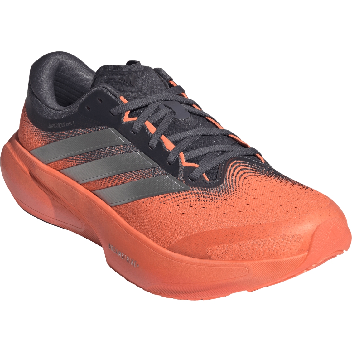 мужские кроссовки adidas Supernova Rise 3 - aurora onix/серебристый металл/светло-оранжевый JP8689