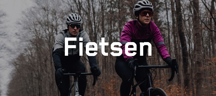 GOREWEAR fiets en hardloopkleding kopen BIKE24