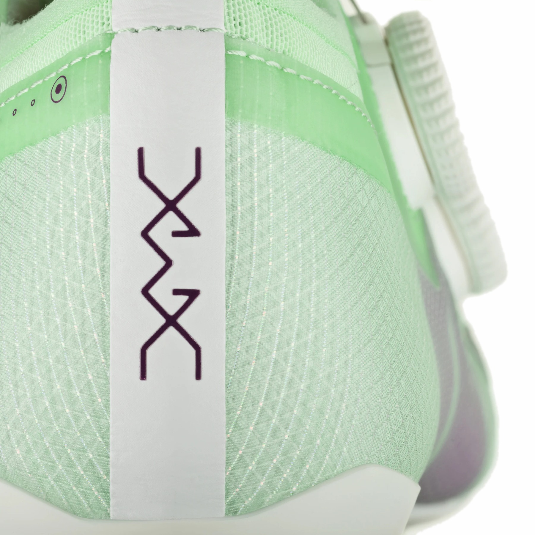 Fizik Vento Vega Carbon Road Shoes - mint green/purple | BIKE24