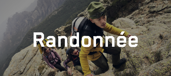 Mammut – Randonnée