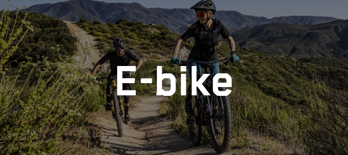 Pirelli banden voor elektrische fietsen