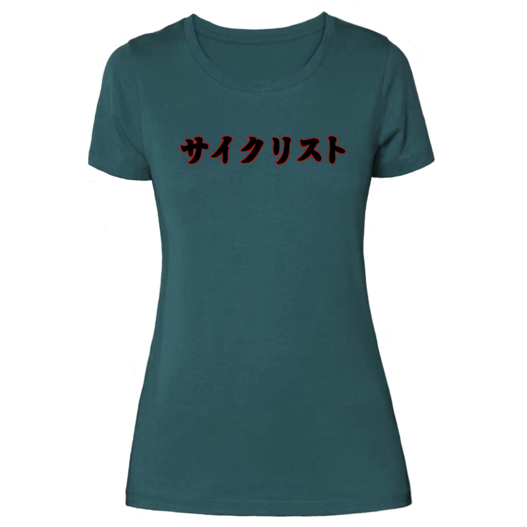 Produktbild von RTTshirts Fahrrad T-Shirt Saikurisuto Damen - blau