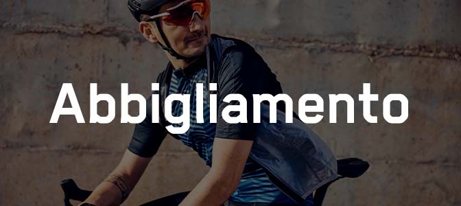 Shimano – Abbigliamento ad alte prestazioni