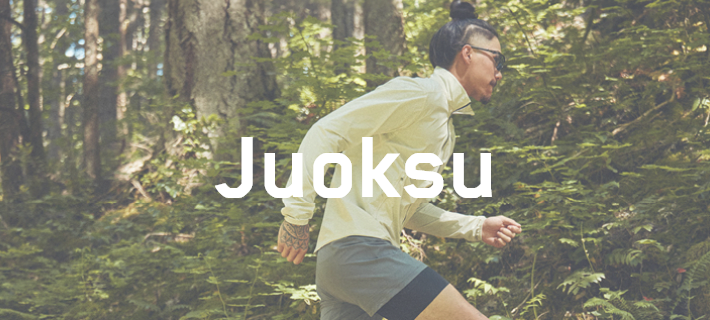 GOREWEAR – juoksuvaatteet naisille ja miehille