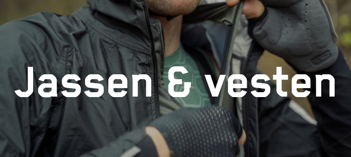 Q36.5 fietskleding voordelig online kopen | BIKE24