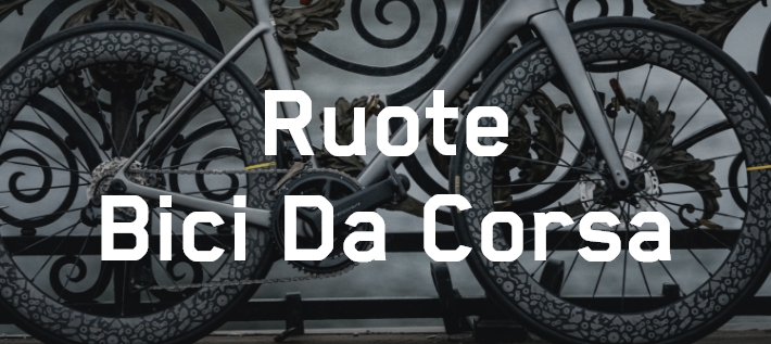 Mavic – Ruote da strada