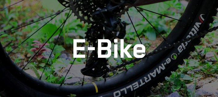 Vittoria Tires – Fahrradreifen für E-Bikes