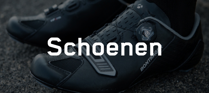 Bontrager schoenen cheap