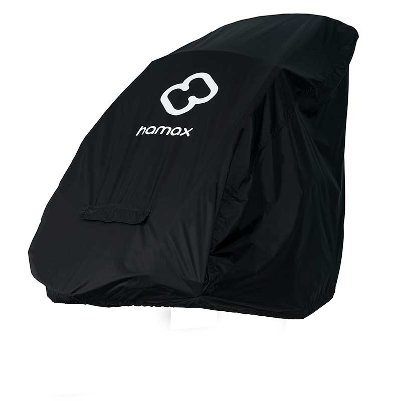 Productfoto van Hamax Storage Cover Opberghoes - donkergrijs