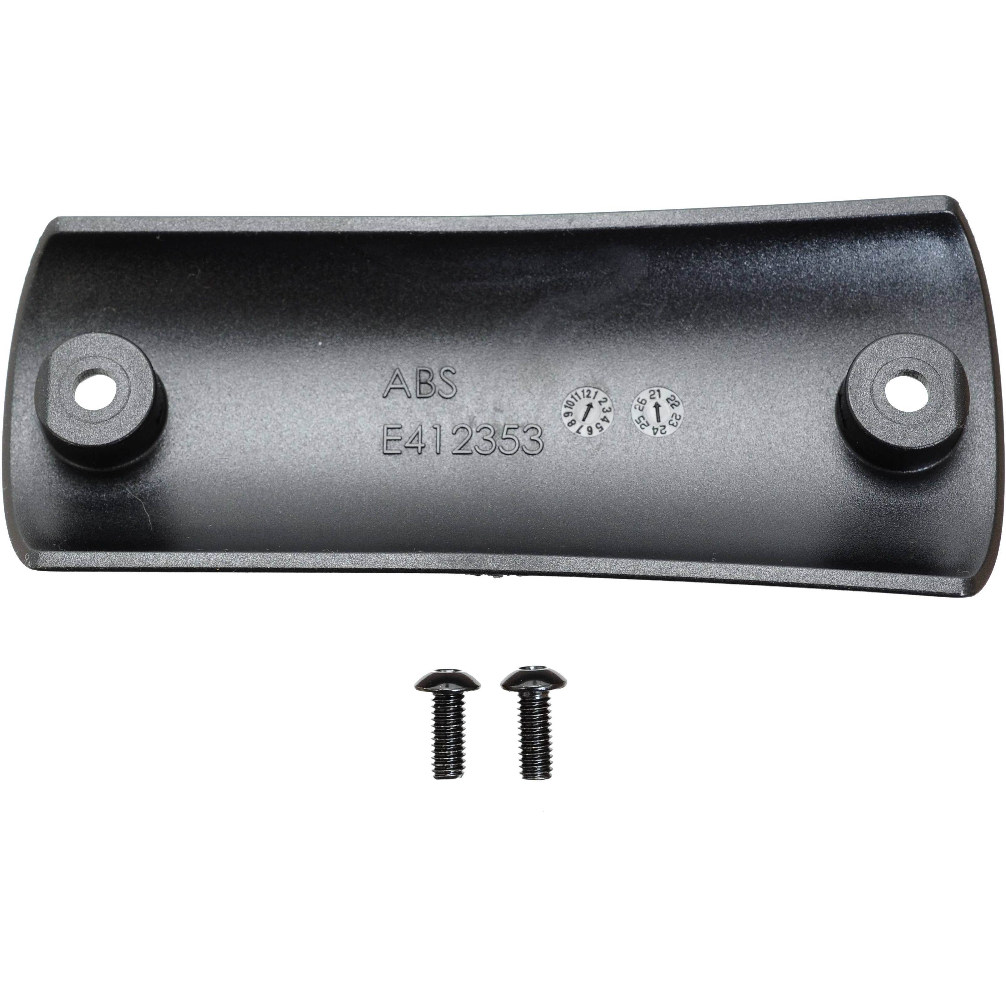 Защитная крышка Cannondale Synapse SmartSense - K34621 - черный