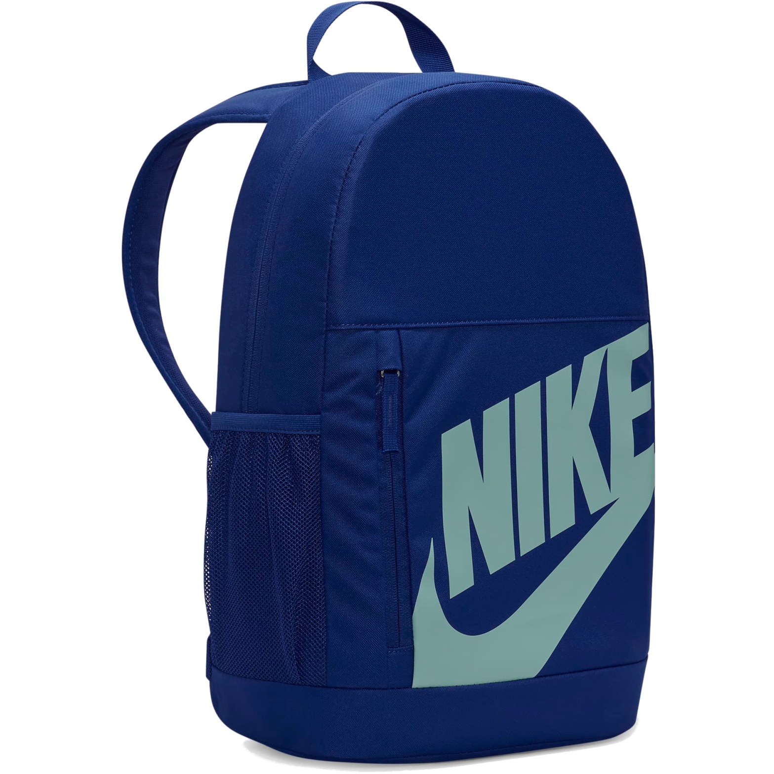 Nike Backpack 20L Kids - deep royal DR6084-455 | BIKE24