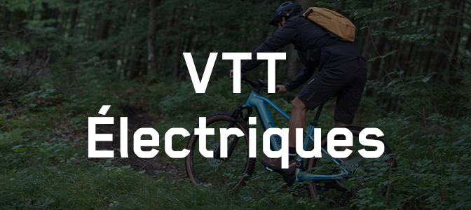 VTT électriques CUBE