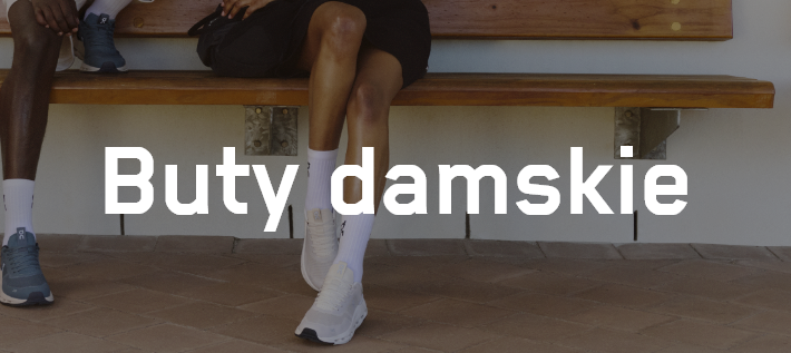 On Running – buty damskie