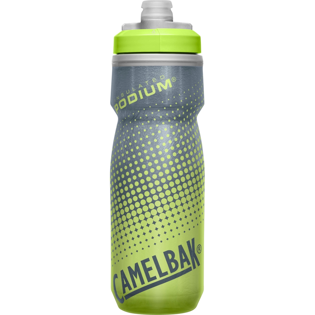 Produktbild von CamelBak Podium Chill Thermo-Trinkflasche 620ml - yellow dot