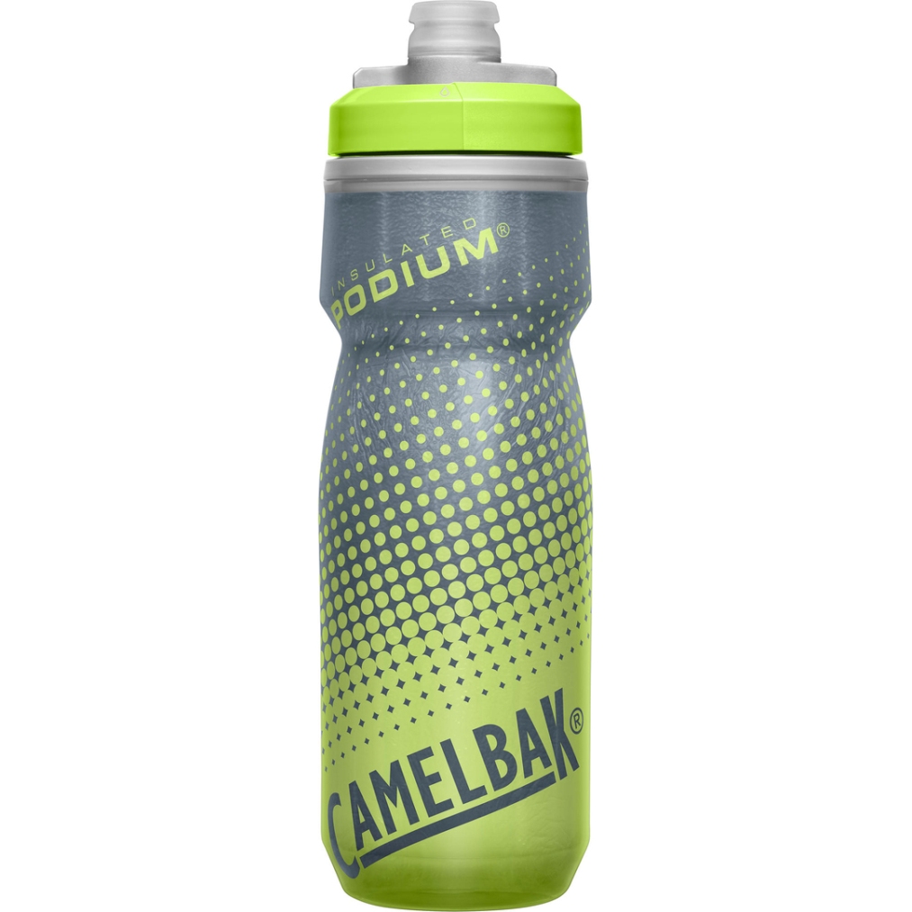 CamelBak Podium Chill Insulated Bottle 620ml - Yellow Dot | BIKE24