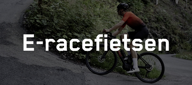 MC Bikes – Premium e-racefietsen uit Zwitserland