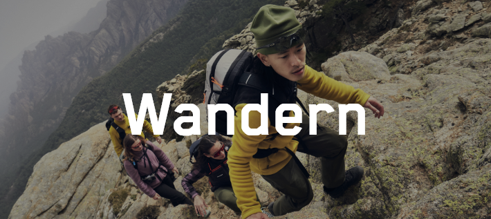 Mammut - Wandern