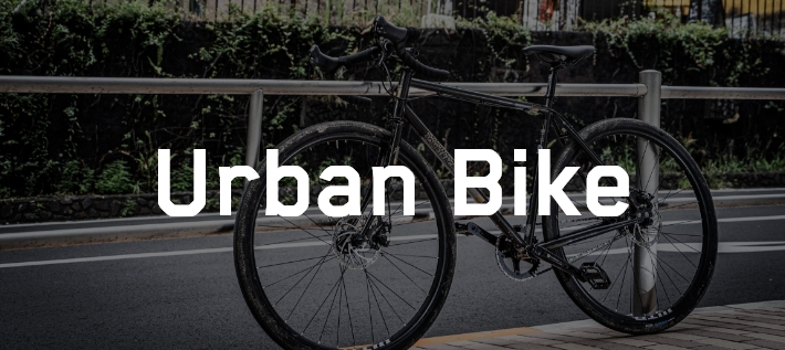 Bombtrack Urban bike