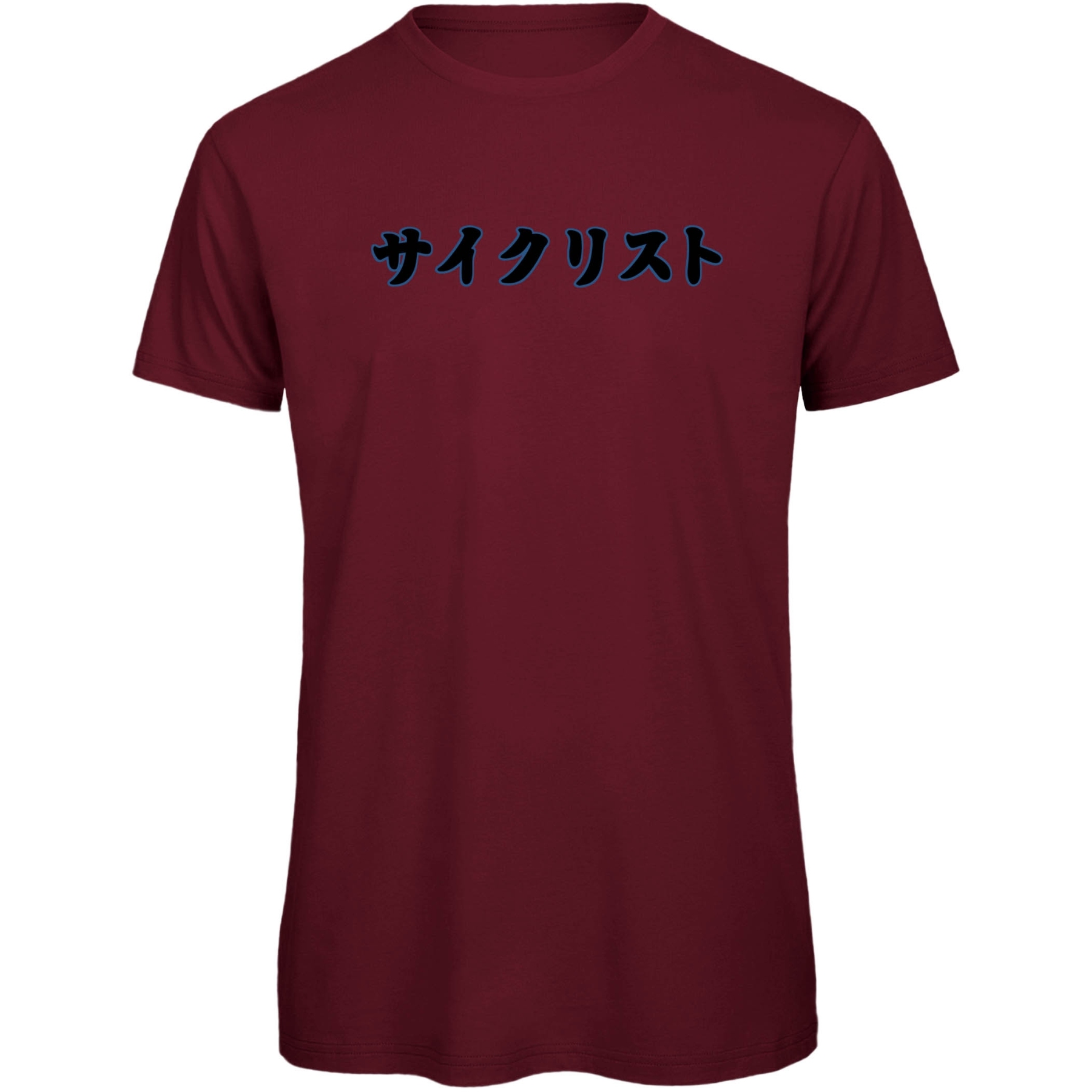 Produktbild von RTTshirts Fahrrad T-Shirt Saikurisuto - bordeaux