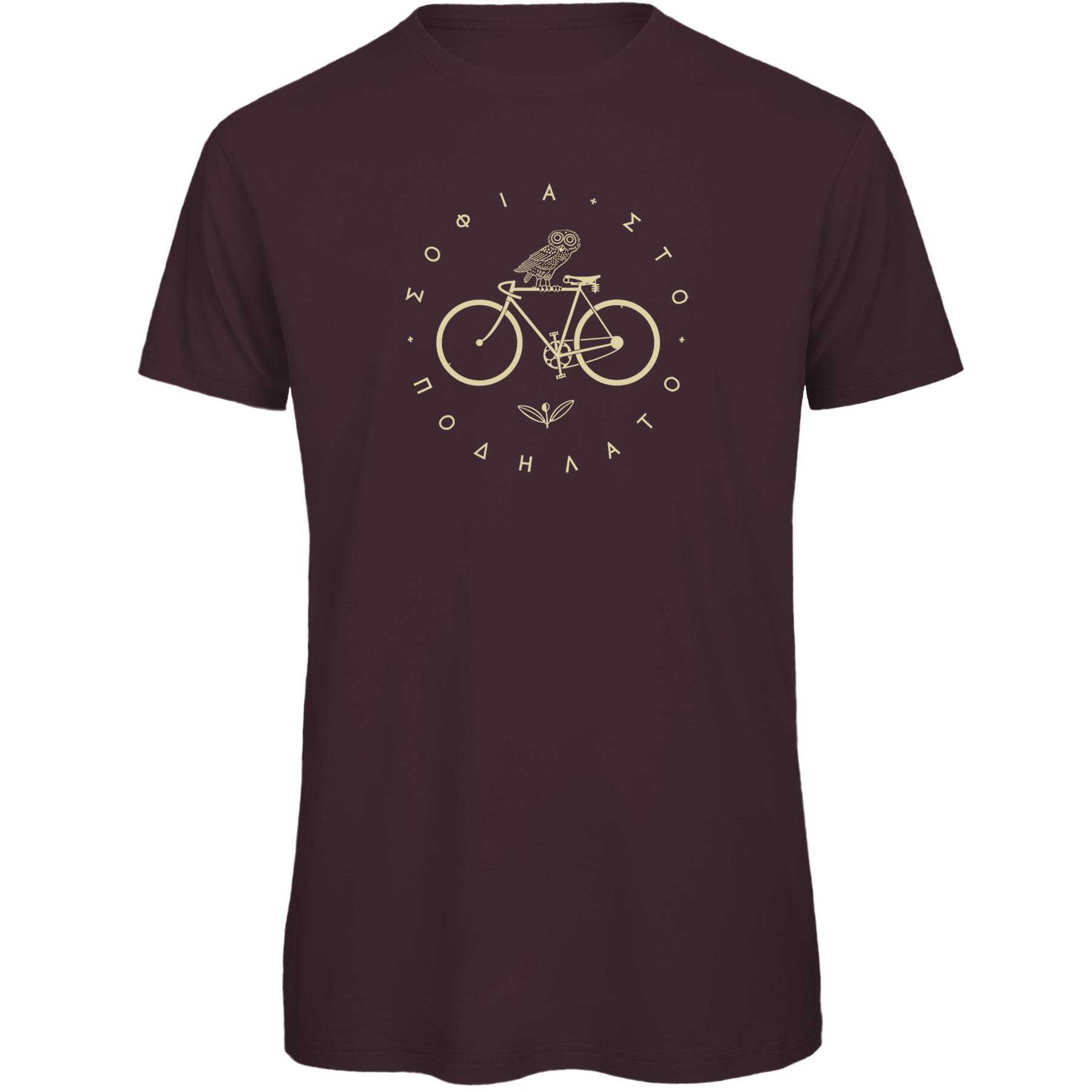 Produktbild von RTTshirts Minerva Fahrrad T-Shirt Herren - dunkelbraun
