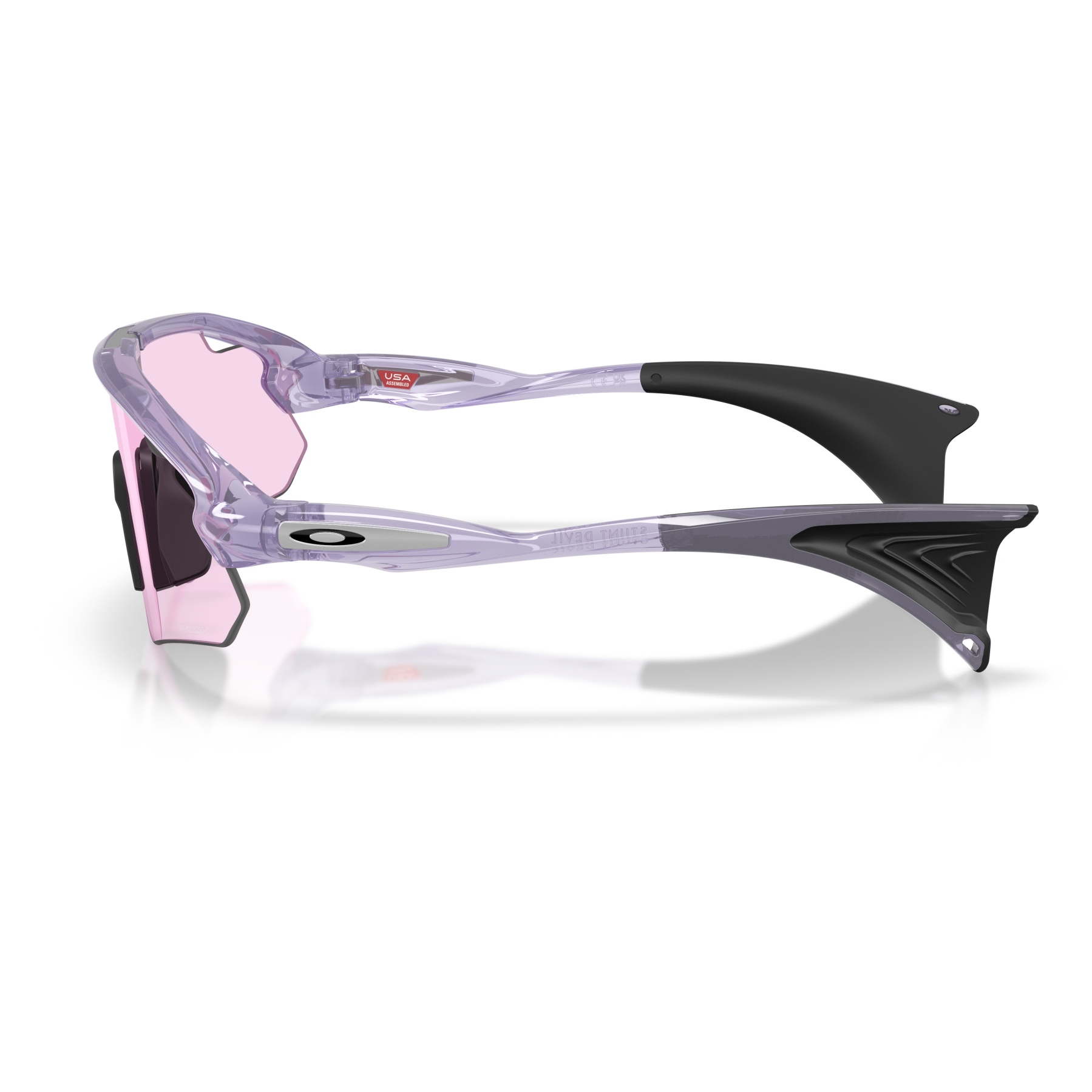 Oakley Stunt Devil A Brillen - Trans Lilac/Prizm Low Light