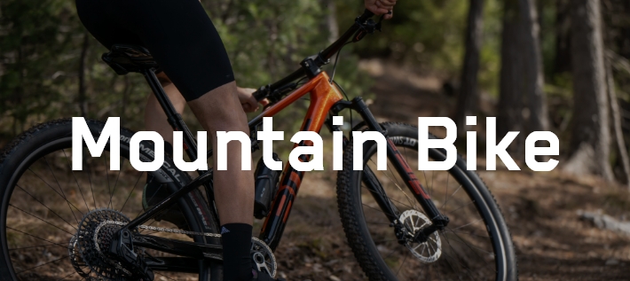 BMC - MTB