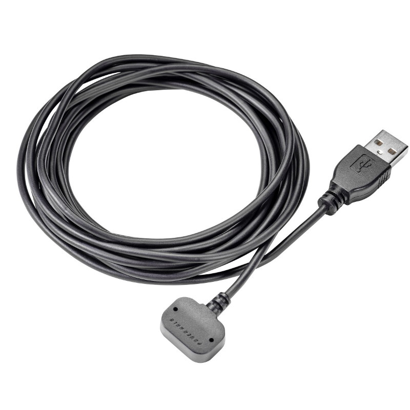 Giant Power Halo Charging Cable | BIKE24