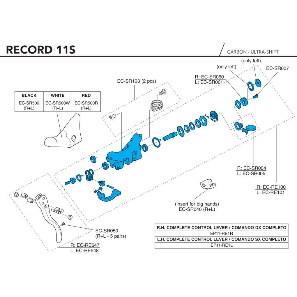 Campagnolo EC-RE 101 Comando Cambio Record Chorus per 11v COMANDO SINISTRO