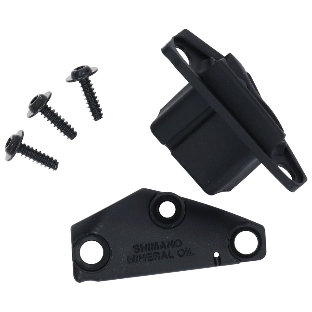 Shimano ST-R9120/R8020/R7020/RX810 Brake Lever Oil Diaphragm Lid Unit – Japan