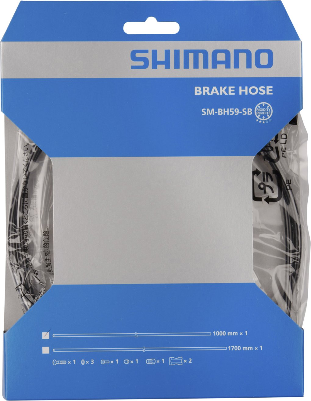 SHIMANO SM-BH59-SB DISC brake hose BR-R785, straight banjo, rear, 1700 mm, black EUR 40,85 - FR