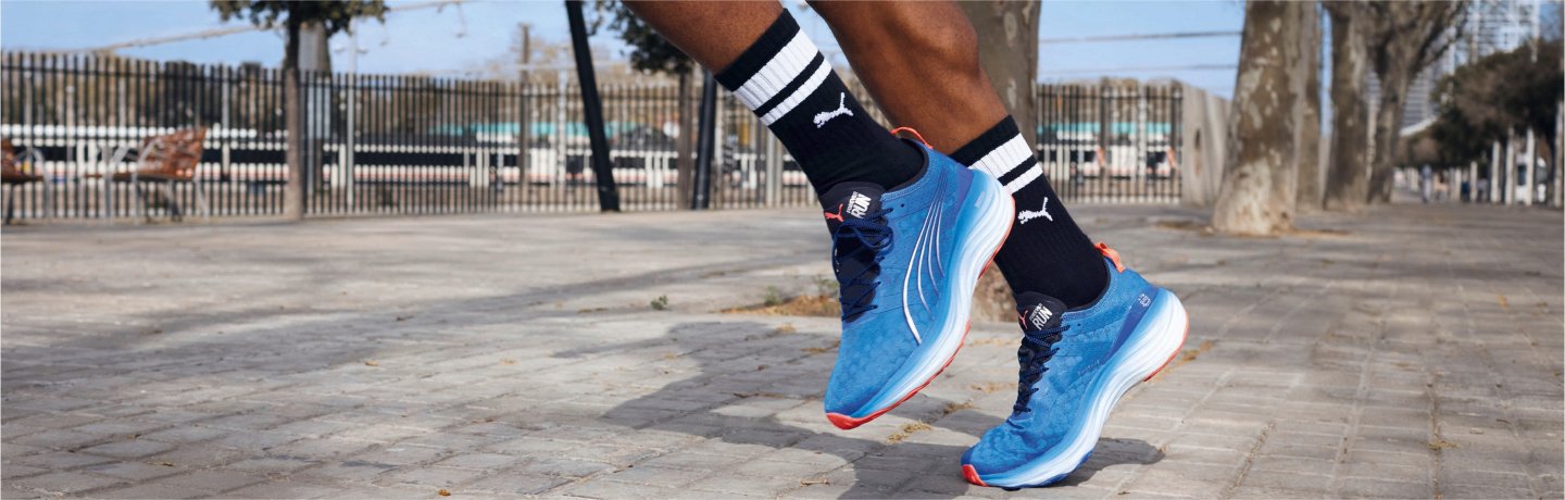 PUMA – Bekleidung und Schuhe für die schnellsten Läufer | BIKE24
