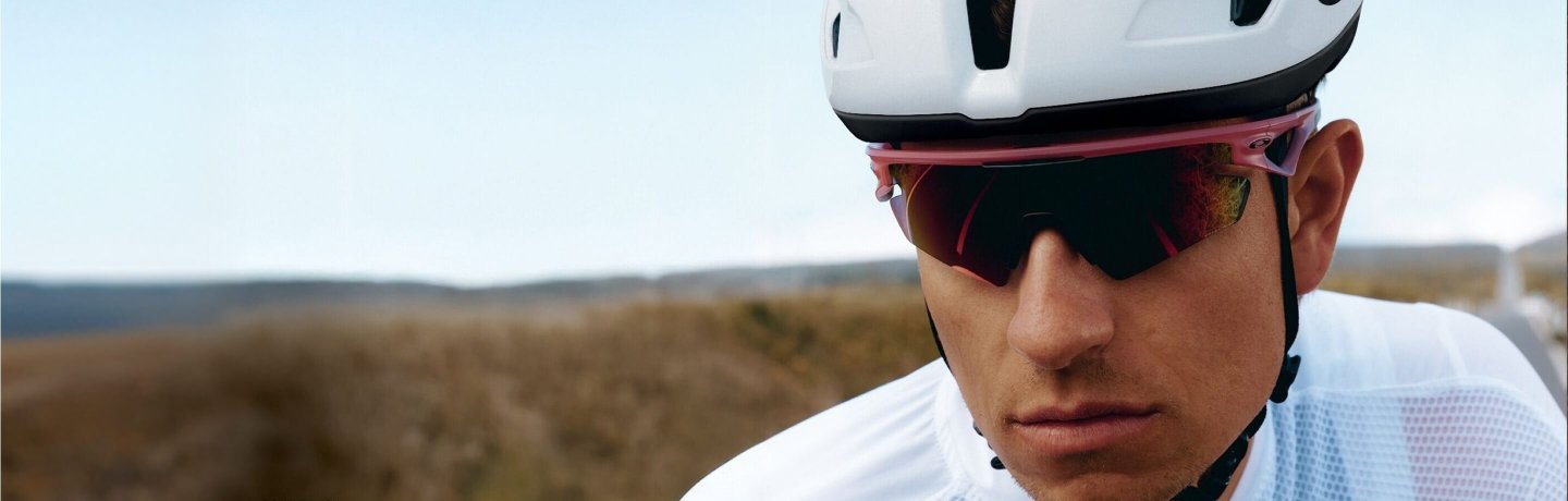 Oakley Fahrradbrille online kaufen - Top Preise | BIKE24