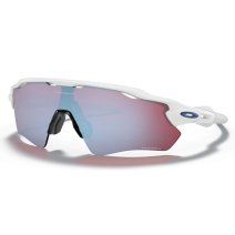 Jawbreaker™ Prizm™ Snow Collection Prizm Snow Sapphire Lenses, Polished  White Frame Sunglasses