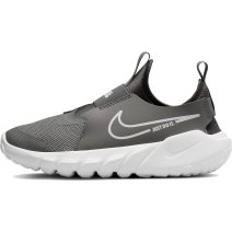 Nike on sale flex 215