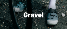 SIDI – Italienische Gravelschuhe für Damen & Herren SIDI – Italienische Gravelschuhe für Damen & Herren