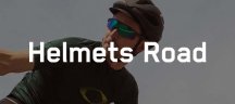 Oakley - Helmets Road