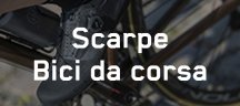 Primo piano di una scarpa da ciclismo